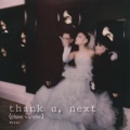 MIKKO - thank u,next (piano version)