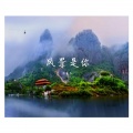 汤豪杰 - 春夏秋冬的你