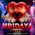 Sanjeev Kumar、Shekhar Sehgal、Neha Chaudhary、Vipin Kumar Chaudhary - Hridaya Mantra