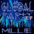 Millicent Taffe、millie - What Do You See