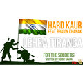hard kaur、Sonny Ravan - Lehra Tiranga