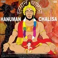 Sanjeev Kumar、Sandeep Roy、Somana Chaudhary、Neha Chaudhary、Vipin Kumar Chaudhary、Shehkhar Sehgal - Hanuman Chalisa