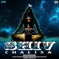Sanjeev Kumar、Somana Chaudhary、Neha Chaudhary、Vipin Kumar Chaudhary、Shekhar Sehgal - Shiv Chalisa