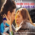 Rocky Raj、Jadu、Chandan Baskey - Cha Dom Dulad Lidiyan