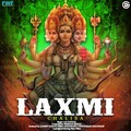 Sanjeev Kumar、Lav Poddar、Neha Chaudhary、Vipin Kumar Chaudhary、Shekhar Sehgal - Laxmi Chalisa