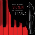Natalia Walewska、Tomasz Zajac、F. Kreisler - Wienen March (Wiedeński Marsz)