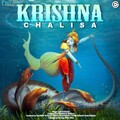 Sanjeev Kumar、Lav Poddar、Neha Chaudhary、Vipin Kumar Chaudhary、Shekhar Sehgal - Krishna Chalisa