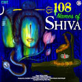 Sanjeev Kumar、Priya Dubey、Neha Chaudhary、Vipin Kumar Chaudhary、Shekhar Sehgal - 108 Names of Shiva