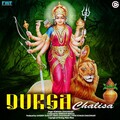 Sanjeev Kumar、Somana Chaudhary、Neha Chaudhary、Vipin Kumar Chaudhary、Shekhar Sehgal - Durga Chalisa