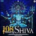 Sanjeev Kumar、Priya Dubey、Lav Poddar、Shekhar Sehgal、Neha Chaudhary、Vipin Kumar Chaudhary - 108 Names of Shiva