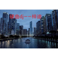 梓迪 - 哥哥该起床了 (DJ版)