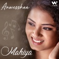 Ajay Singha - Mahiya