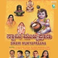 Mamatha - Kaaye Karunambudiya