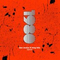 King Hitz、dan mckie - Dance