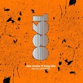 King Hitz、dan mckie - Dance (KnownUnknownAfterhoursExtendedRemix)