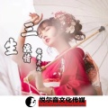 歌者老九 - 三生渡情