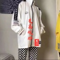 冥玥 - 支离破碎