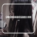 全重低音越南鼓极品嗨曲小串烧