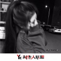小阿堂 - 桃花山 (DJ版)