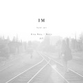 青芒 - I'm sold out