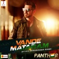 sukhvinder singh、Suddho Roy、Bankim Chandra Chattopadhyay、Ritam Sen - Vande Mataram (Reprise)