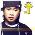 Boxer Kid、TERRY THE AKI-06、RYO the SKYWALKER、BMT - Skit From Japan