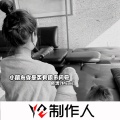 小朋友你是否有很多问号