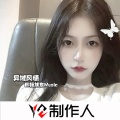 杨旭东 - 改版EA7