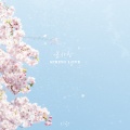 임시완 - To my love