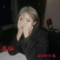 塞班