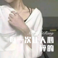 每一次让人心碎的