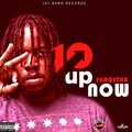 Shaqstar - Up Now (Explicit)