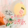 李豪、王梓炫、虞姬、洋菟 - 【传奇节奏】1秒带走没理由