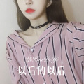 寄烧鸡 - 一起奋斗过的兄弟 (Remix)