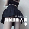DJ蜜儿 - 简单 (Remix)