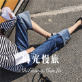 王子名 - 爱情盛放的季节 (Remix)