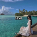 Seve (Remix)