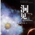 其实我很在乎你 - 第937集 10张图告诉你：如何培养一个幸福的孩子