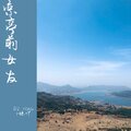 DJ YiXiu、7妹吖 - 实力唱腔领嗨2020年