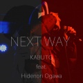 NEXT WAY