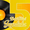 Ljiljana Petrovic - Ciji li su ono sirotani