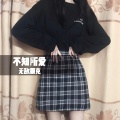 无敌灏克 - 英文买了否冷