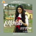 Lagnajita Chakraborty、NO、Debdeep Mukhopadhyay、Koel Mallick - Amar Ektarata