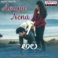 Avuna Nena (From 