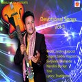 Uvie - Wah Naiya