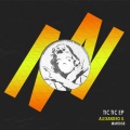 Alexandro G - Tic Tic (Original Mix)(Remix)