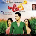 Hemanth - Sorry O Pori