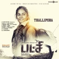 Thallipora (From 