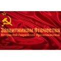 Марк Рейзен - Песня артиллеристов