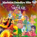 Vatsala Patil、Nisha Upadhyay、Shailendra Bharti - Aasmananaa Rangani Chundadi